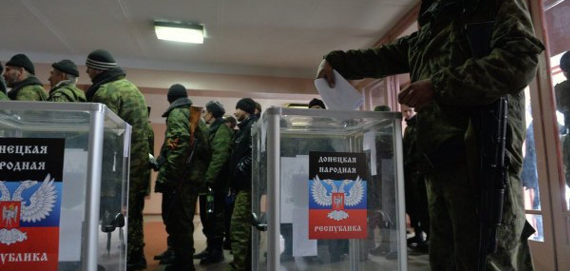 Хто приїжджав на фейкові вибори в Донецьк: розкриті таємні прізвища