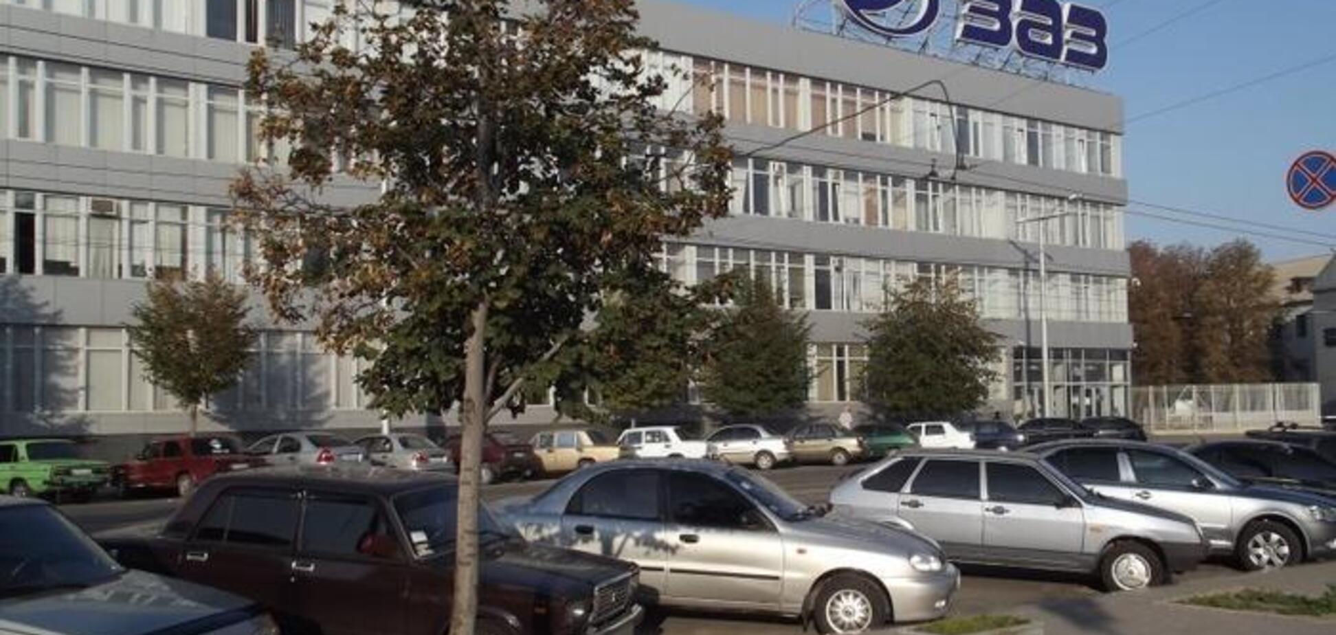 Открыто производство по восстановлению платежеспособности ЗАЗ