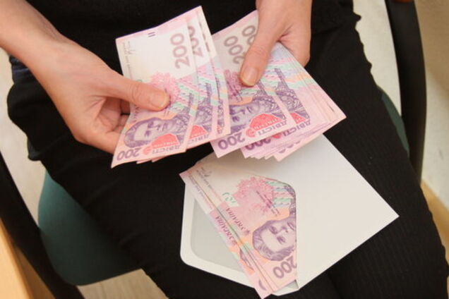 Штрафы в Украине