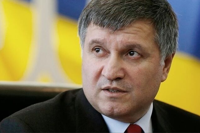 ''Кримінальна столиця'': Аваков назвав найнебезпечніше місто України