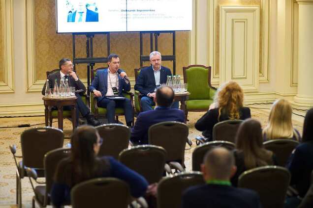 На міжнародному бізнес-форумі Level Up Ukraine 2018 презентували Податковий кодекс розвитку