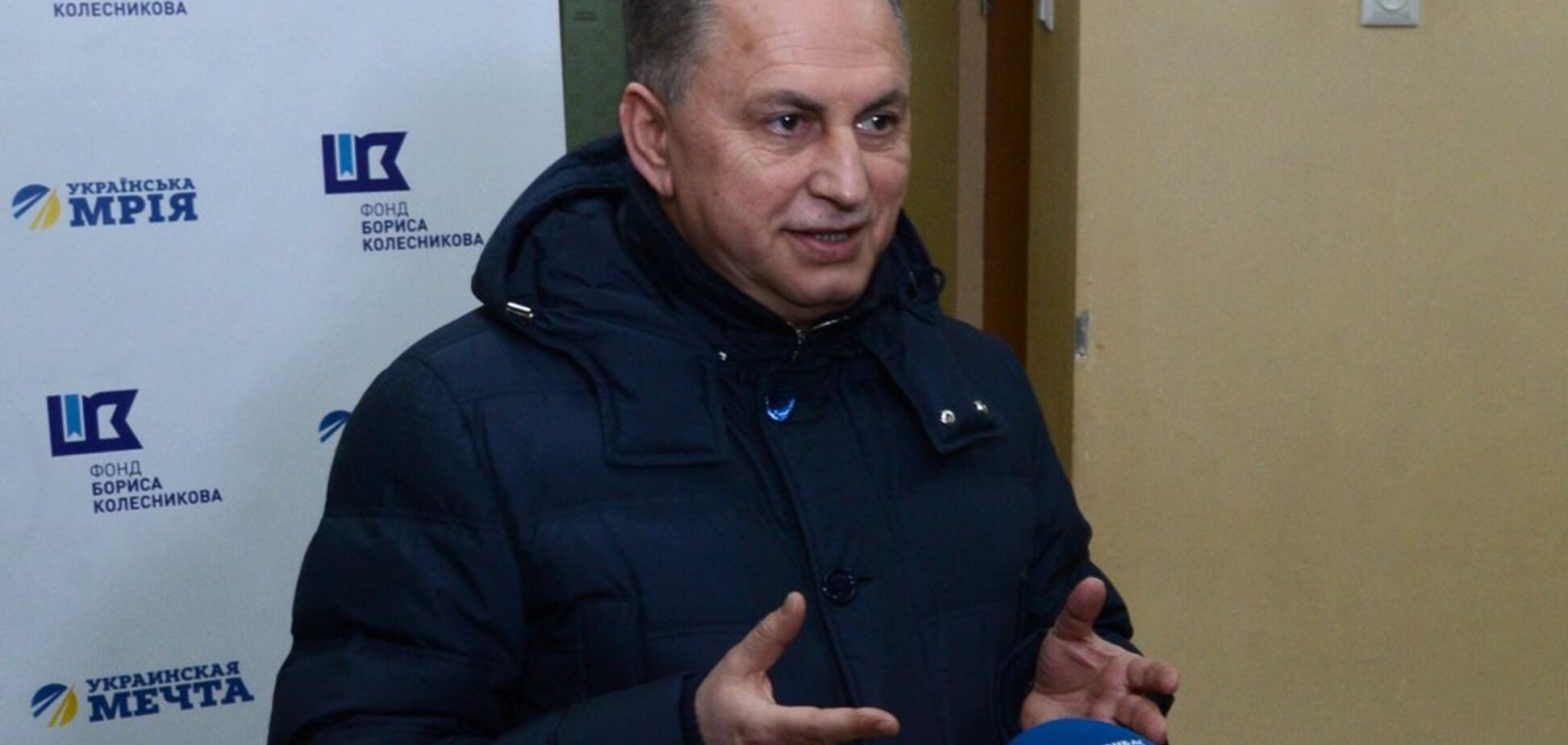 Борис Колесников