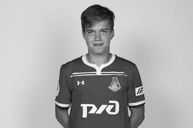 Футболист клуба Лиги чемпионов умер в Москве от холода