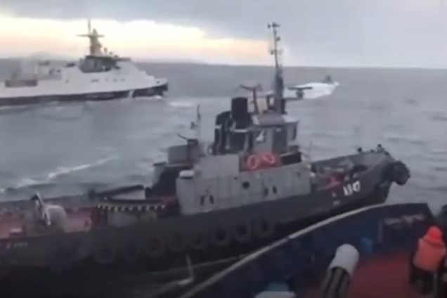 Як Росія напала на українські кораблі: опубліковане відео