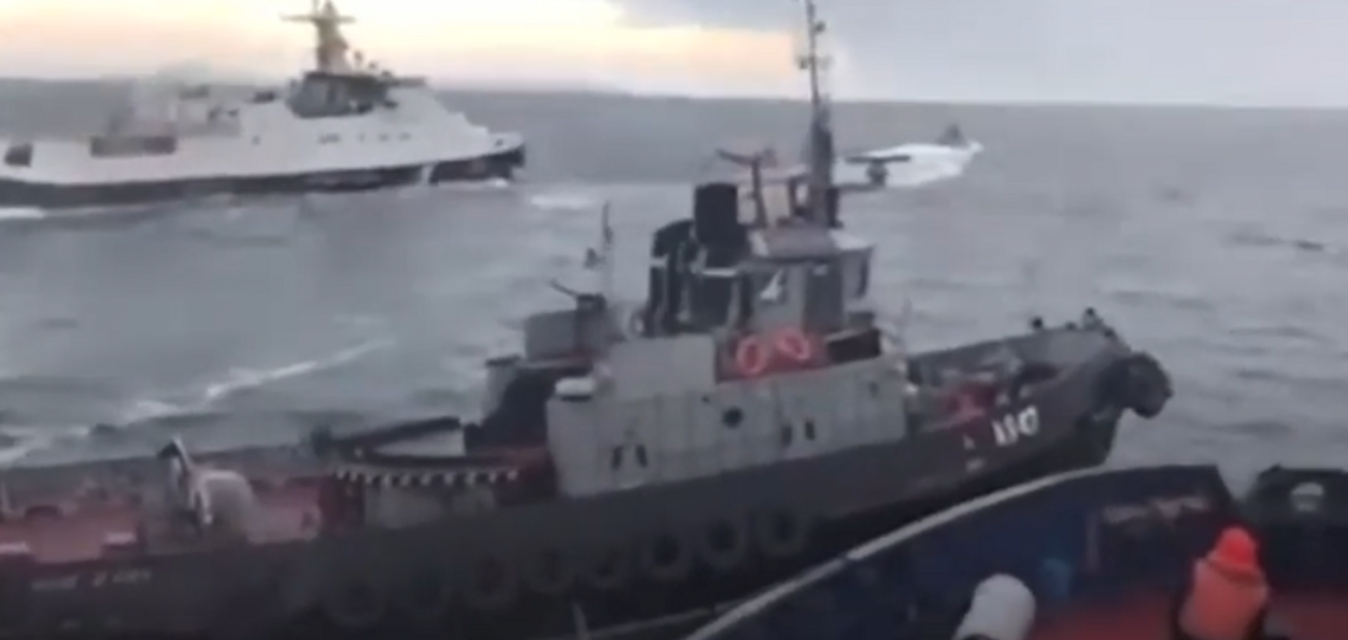 Як Росія напала на українські кораблі: опубліковане відео