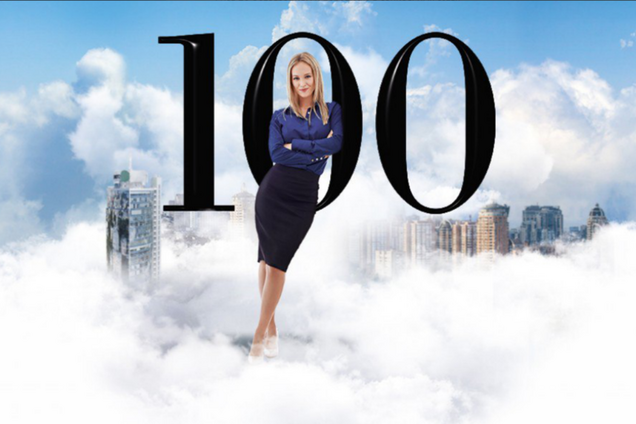 Forbes назвал самую влиятельную женщину 2018 года