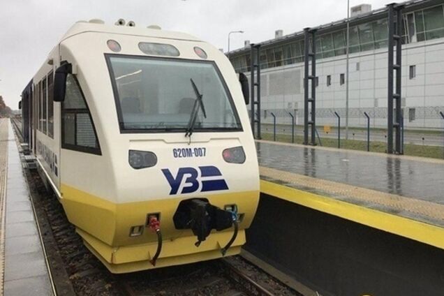 ''Укрзалізниця'' отменяет рейсы нового экспресса в ''Борисполь'': что произошло