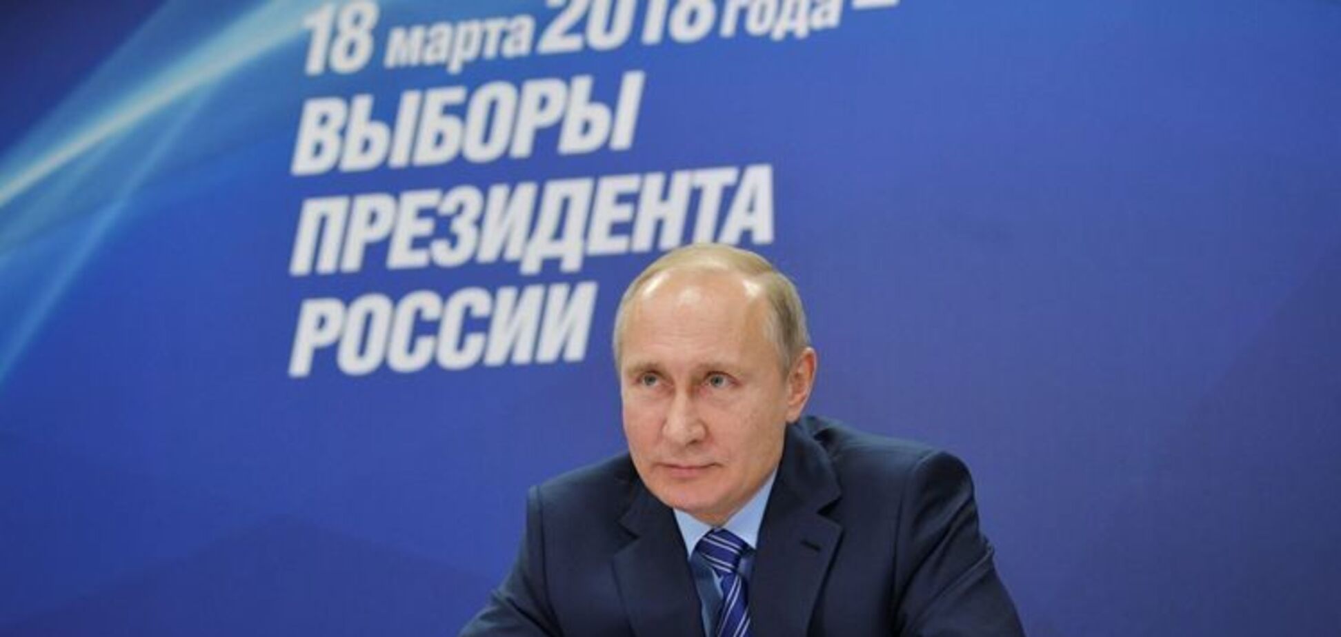 ''Путин соврал'': названы причины падения рейтингов президента РФ
