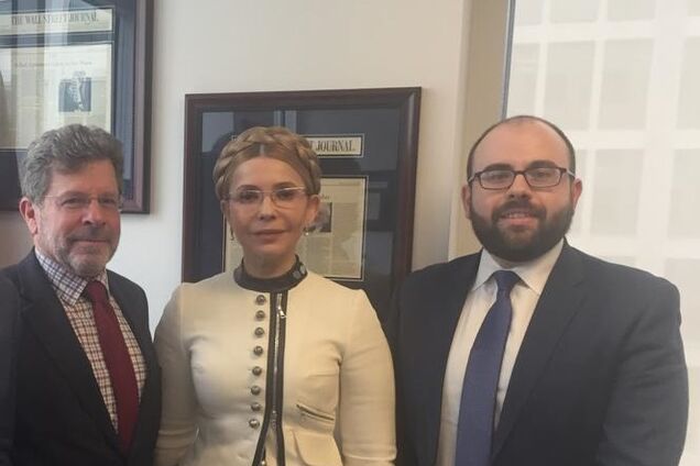 Тимошенко зустрілася з президентом Фонду захисту демократій