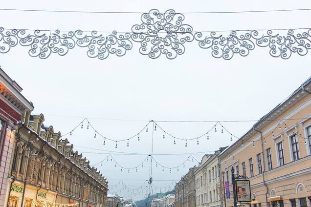 Как будет выглядеть главная елка Украины: появились новые детали