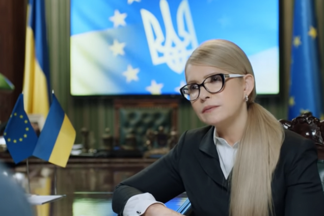 Тимошенко: формат переговоров ''Будапешт плюс'' – основа для достижения победного мира в Украине