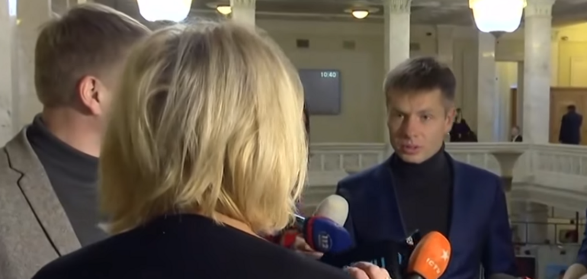 'Нічого не збуджується': нардепи у Раді влаштували злісну перепалку