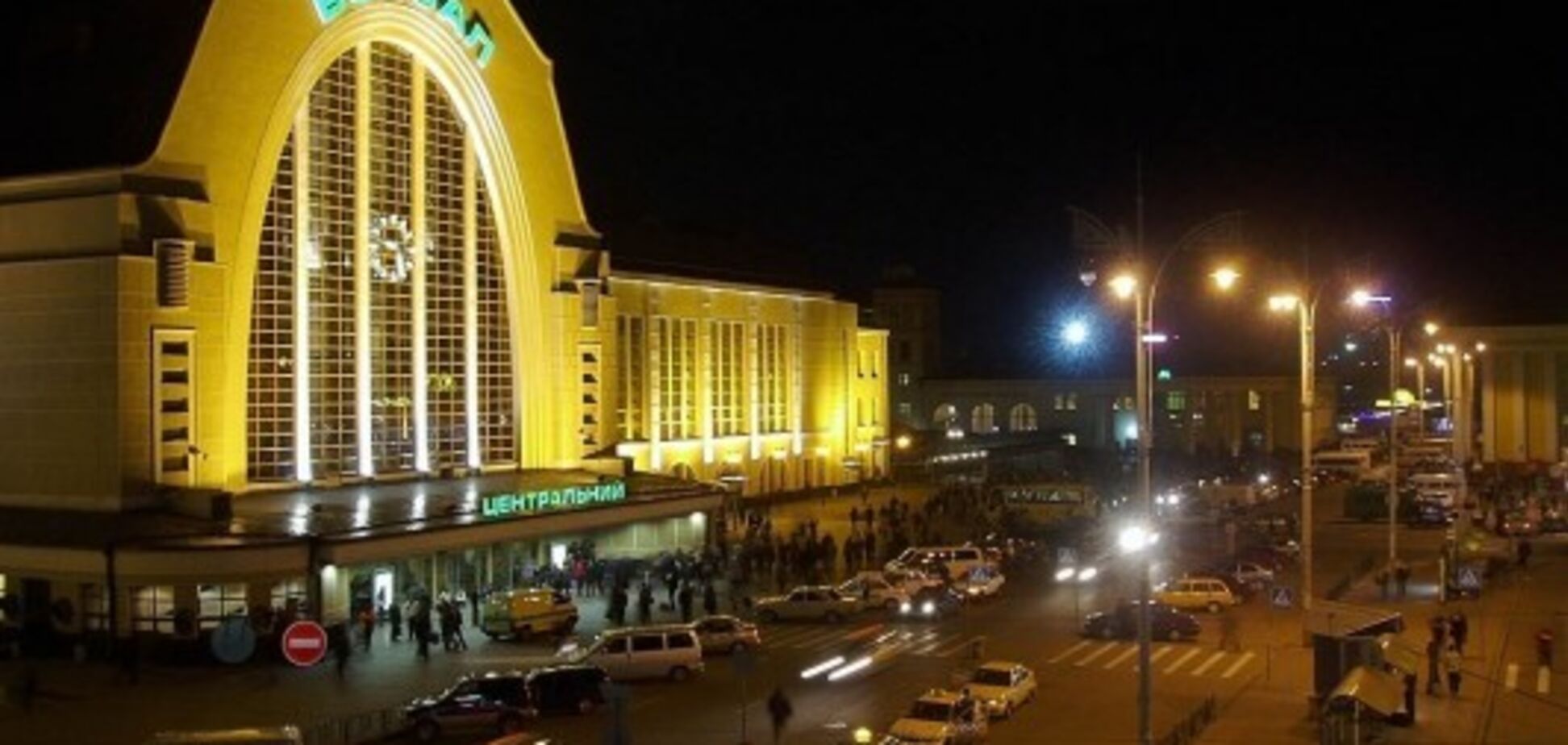 На вокзалі Києва стався колапс через збій в ''Укрзалізниці'': що відомо