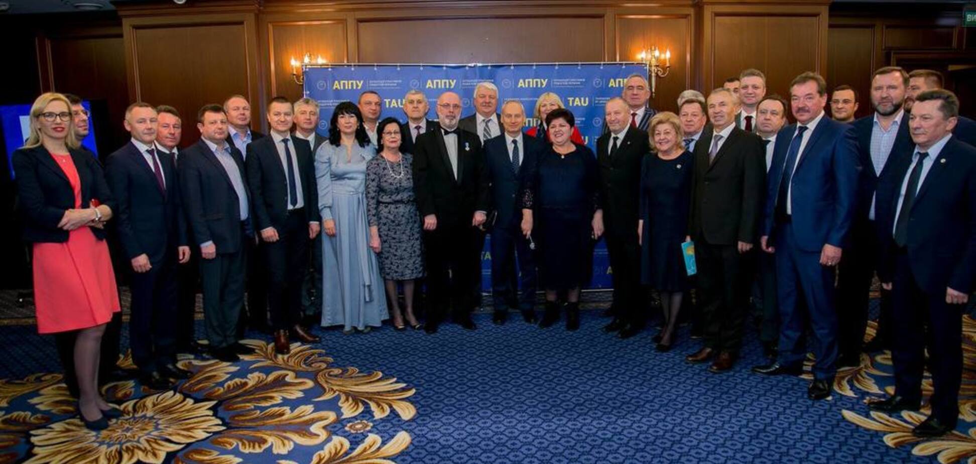 Ассоциация налогоплательщиков Украины отметила свое 20-летие