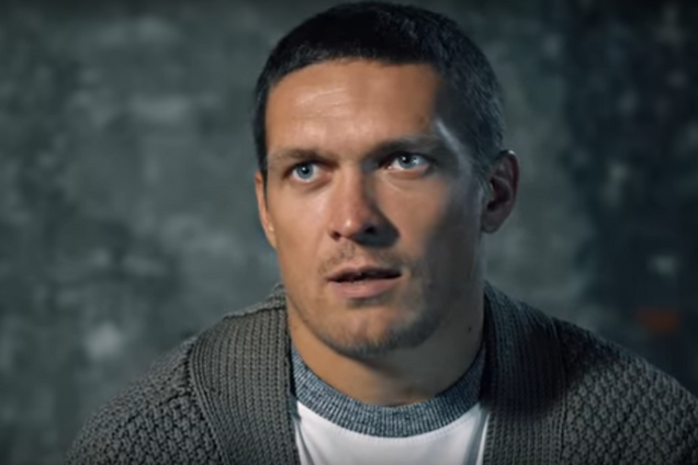 ''Якщо б не Крим...'' Усик зробив відверте зізнання