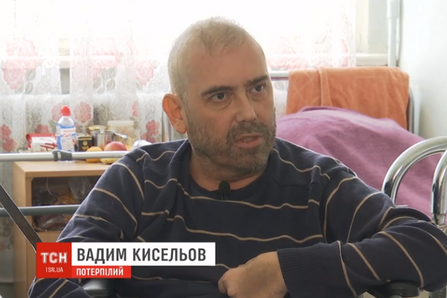 ''Тело превратилось в сплошной нерв'': в Киеве опять применили 'яд отравителя'