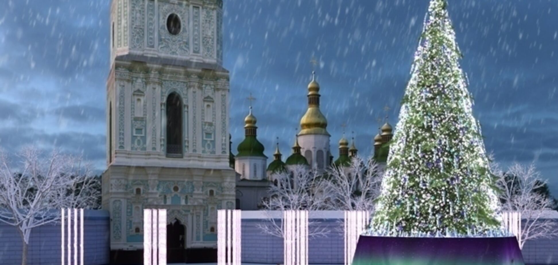 Новый год в Киеве: во сколько городу обойдется главная елка страны