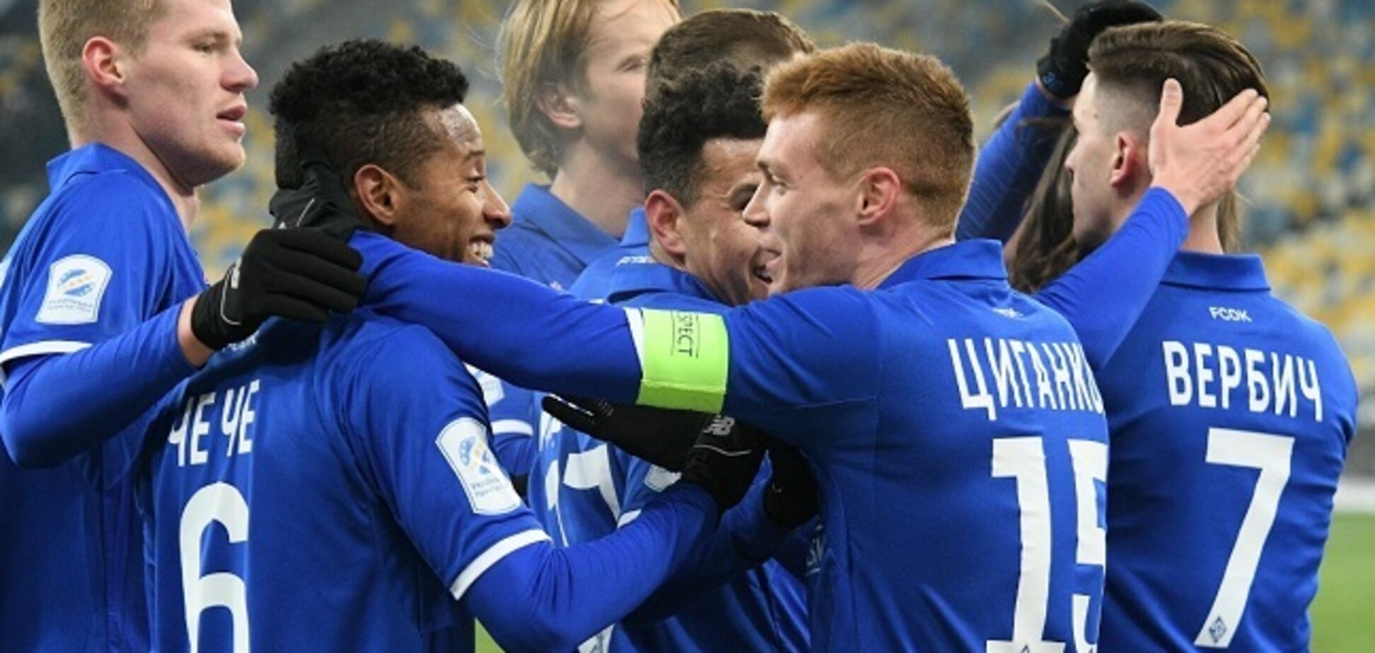 Не хотели выгонять: в 'Динамо' отреагировали на скандал в УПЛ