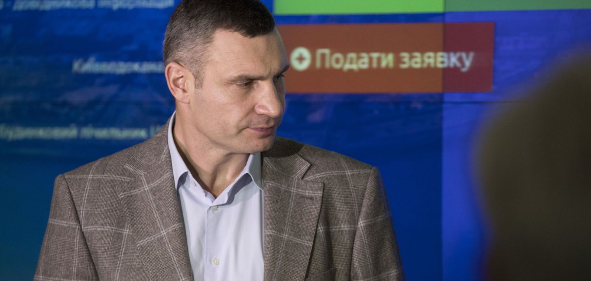 Кличко: київські депутати зобов’язані розірвати договір зі скандальним забудовником на Осокорках