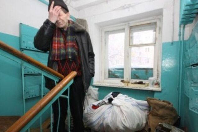 Банкротство в Украине