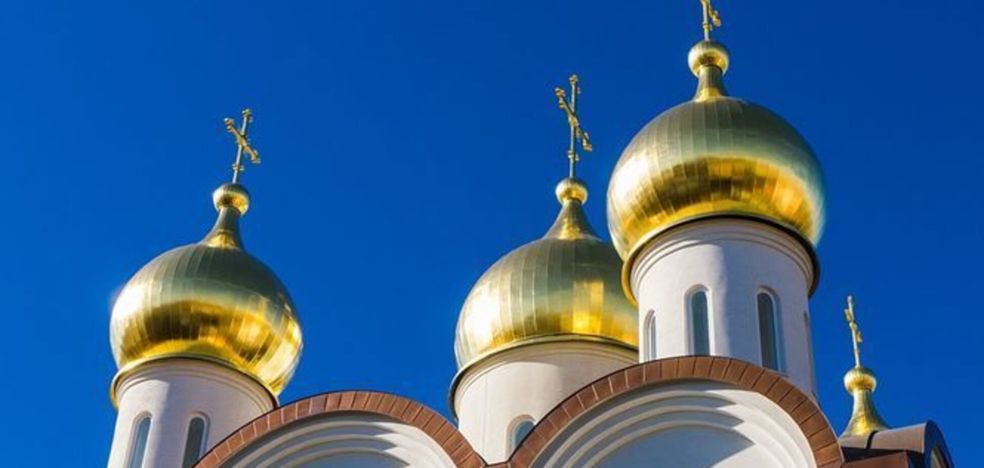 Томос для Украины: у Порошенко сделали новое заявление об автокефалии
