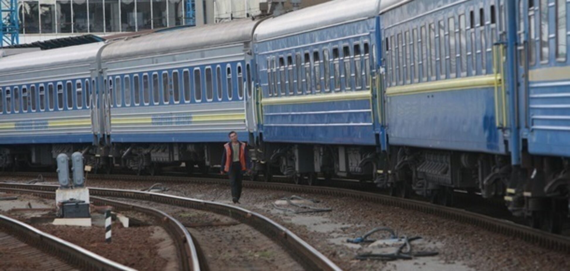 На грани коллапса: 'Укрзалізниця' похвасталась рекордными продажами билетов