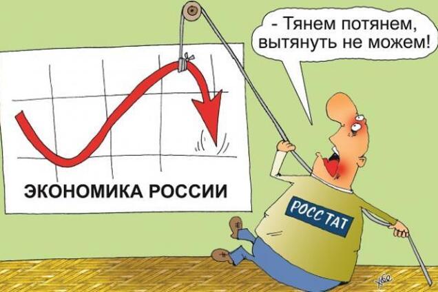 В России продолжают ублажать Путина, рисуя красивую статистику