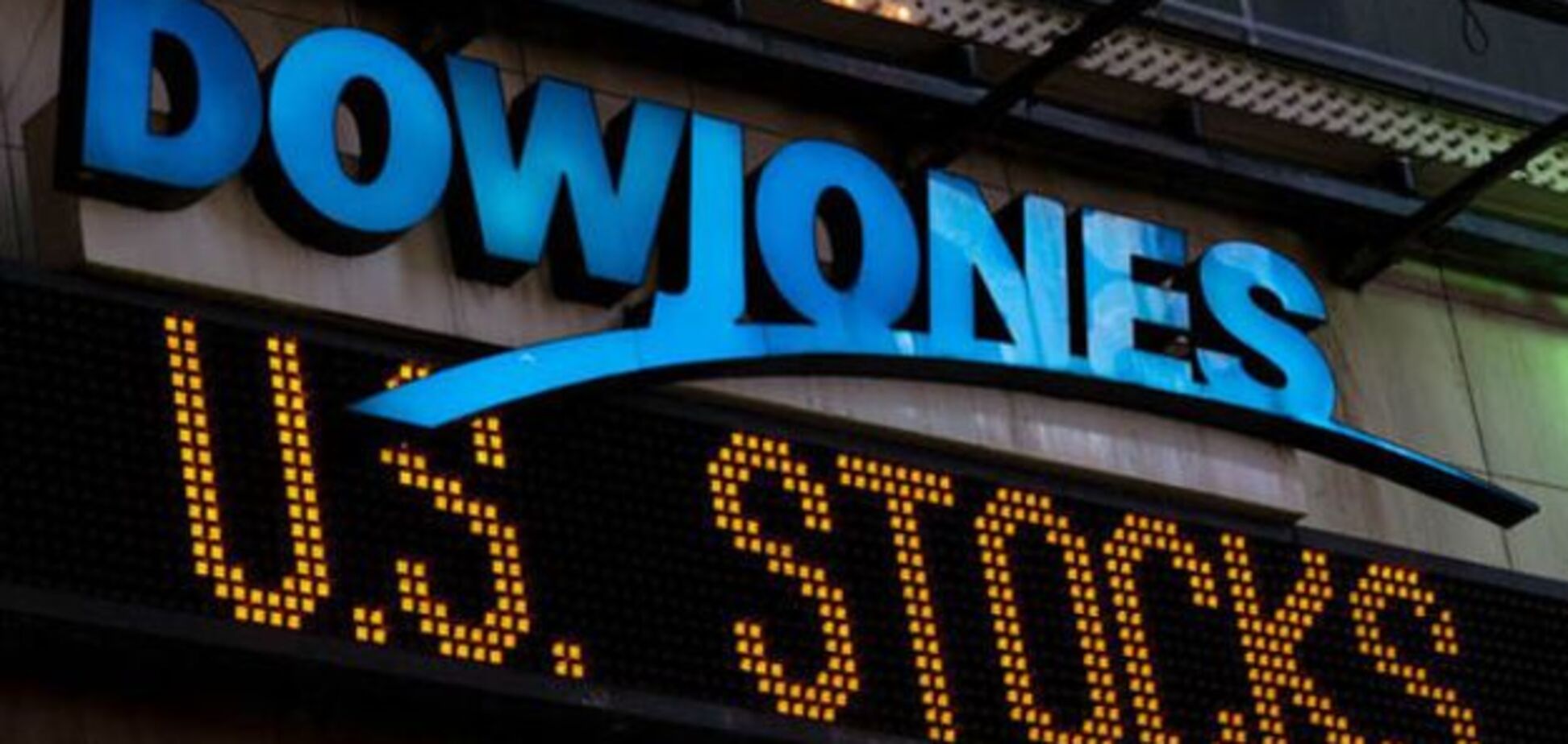 У США сталося сильне падіння фінансового ринку: в чому причина