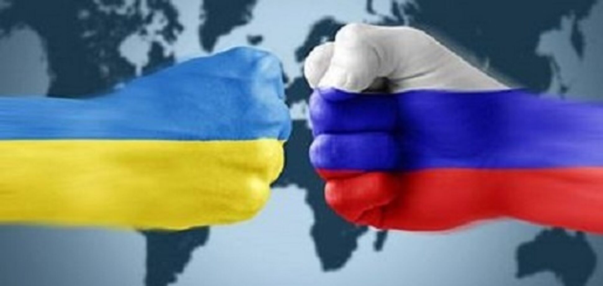 Разрыв дружбы с Россией: Рада расставила точки над 'і'