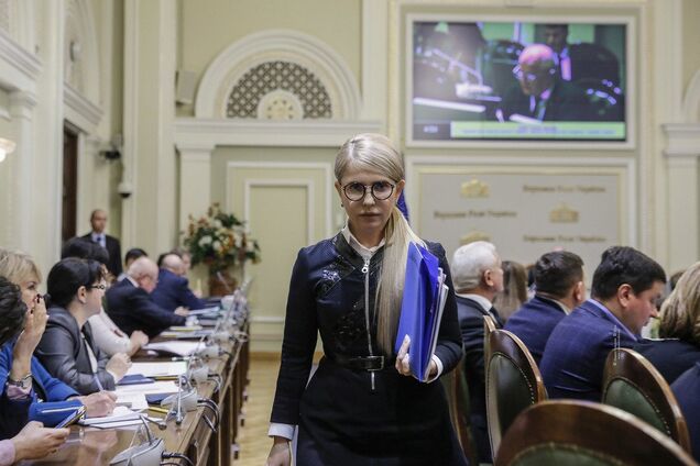 Стратегия оптимизации госдолга должна быть долгосрочной – Тимошенко