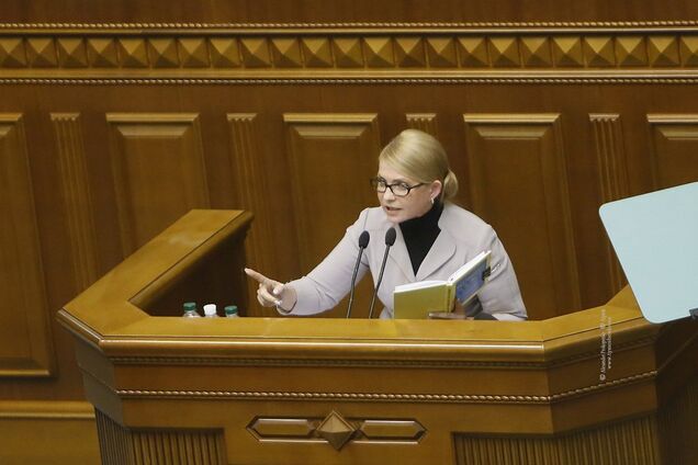 Тимошенко та ''Батьківщина'' підтримали припинення дії договору про дружбу з РФ