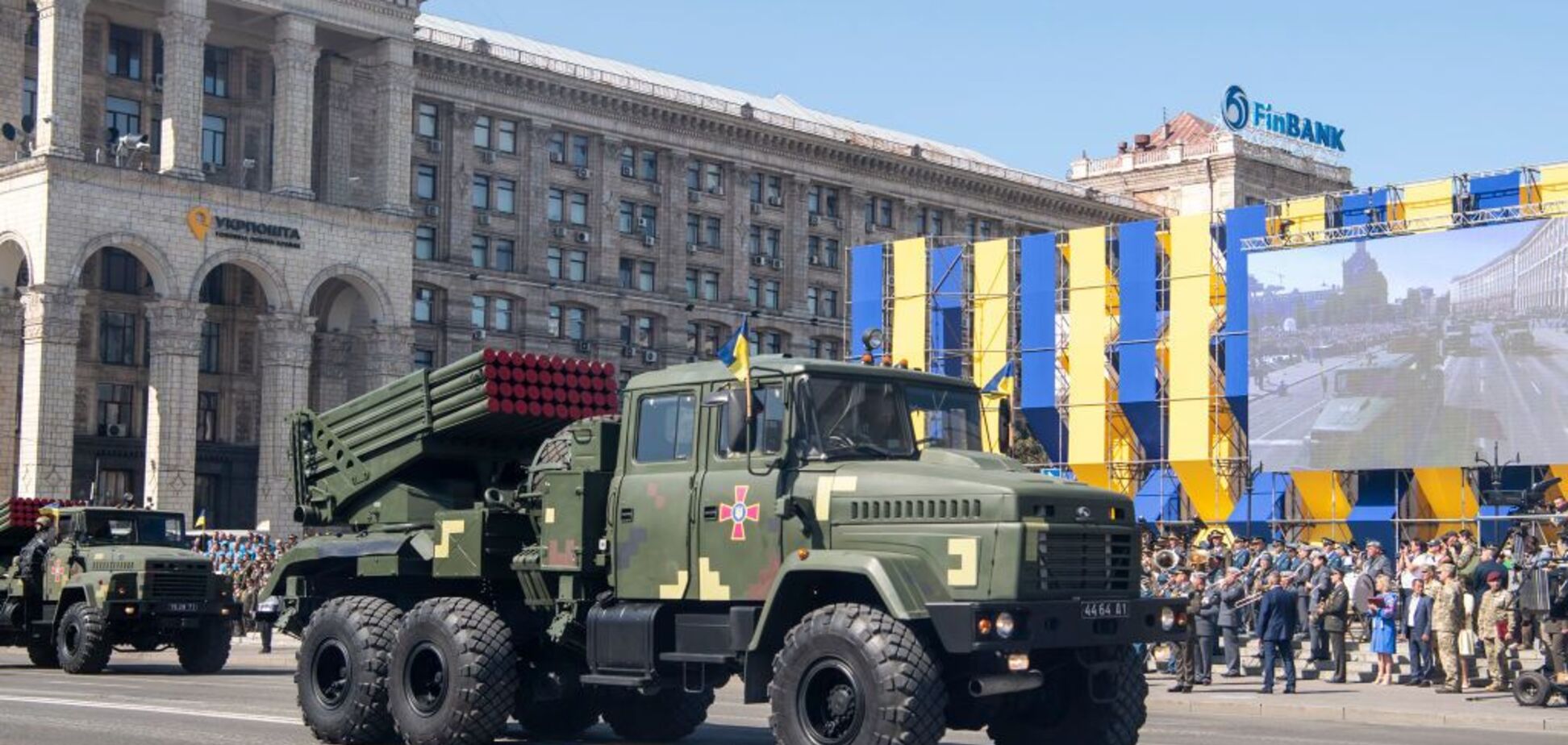 Нова стратегія миру та безпеки: озброєння української армії