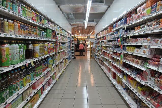 Супермаркеты в Украине
