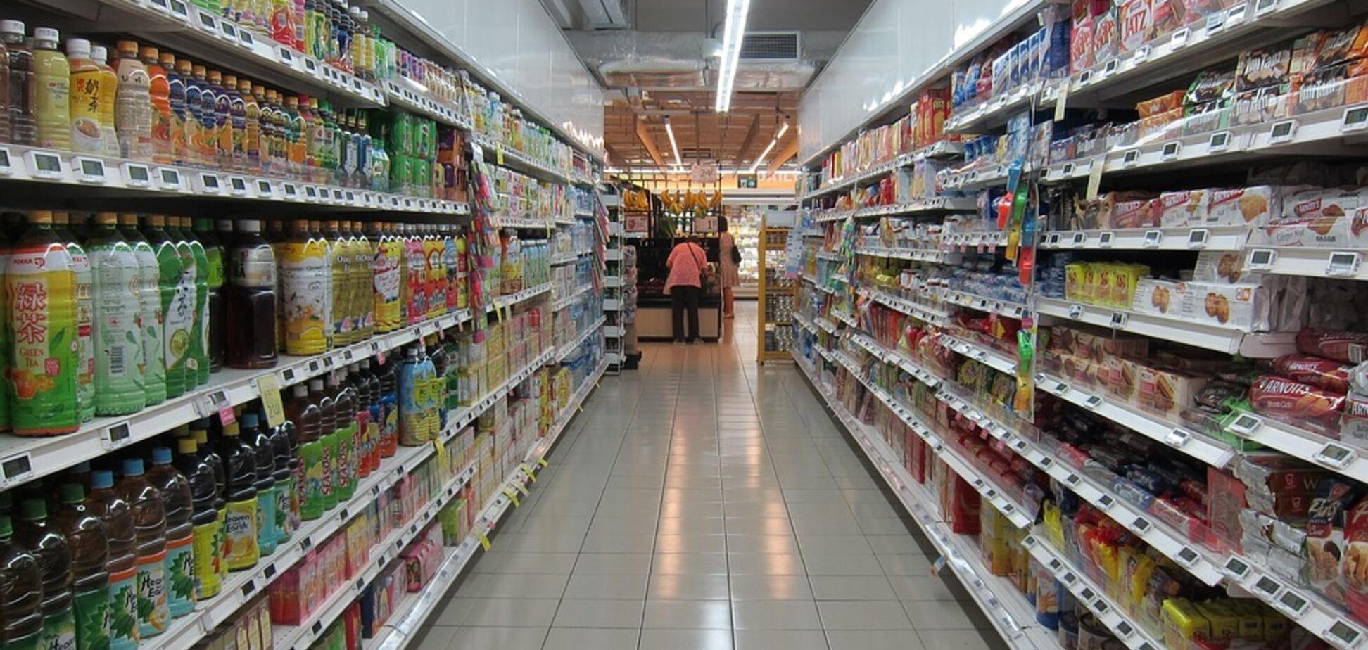 Супермаркеты в Украине