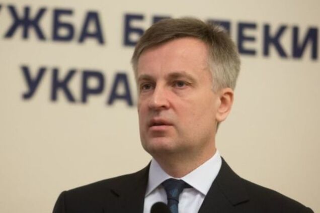 Деоккупация Донбасса: в Украине предложили альтернативу Будапештскому меморандуму