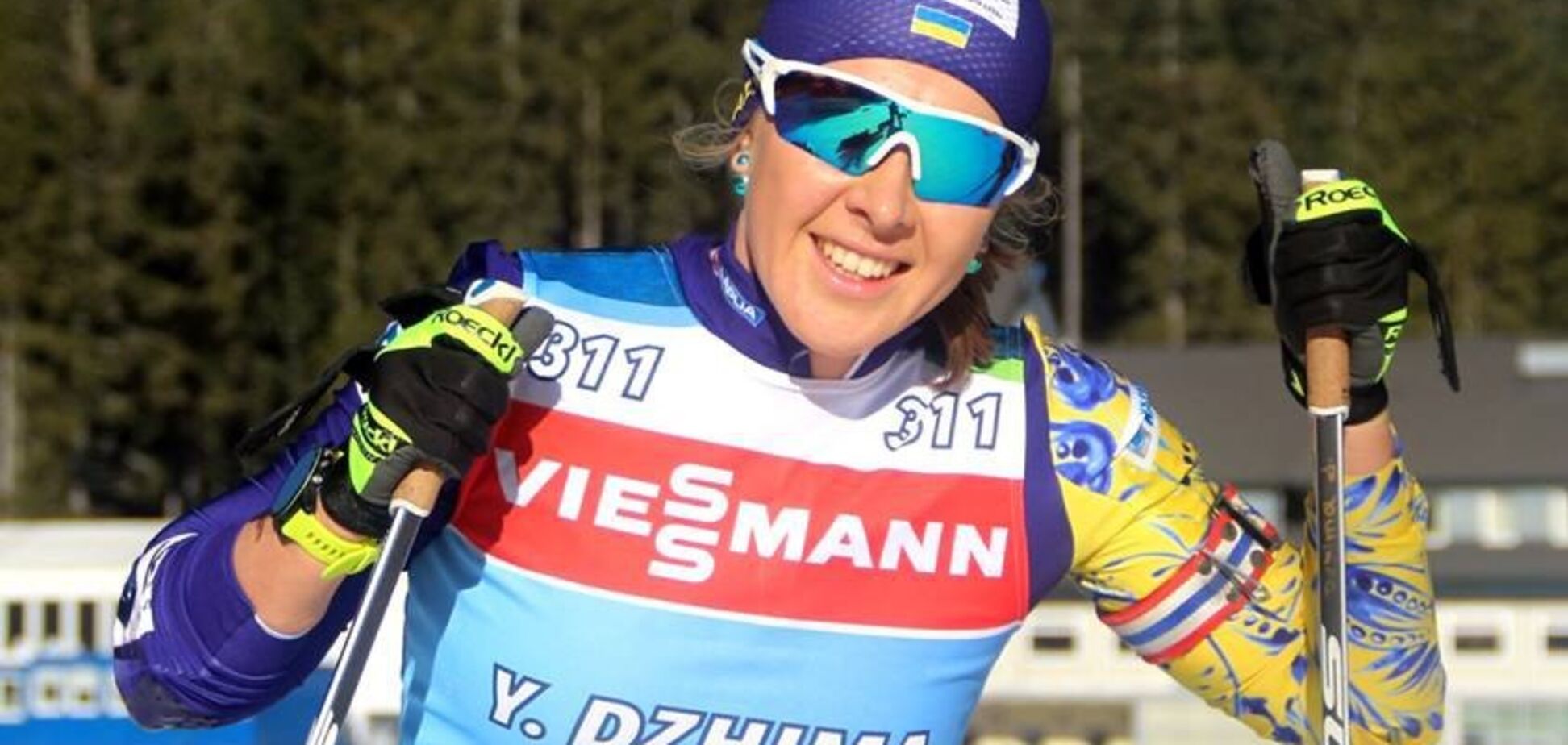 Украина завоевала 'золото' на Кубке мира по биатлону