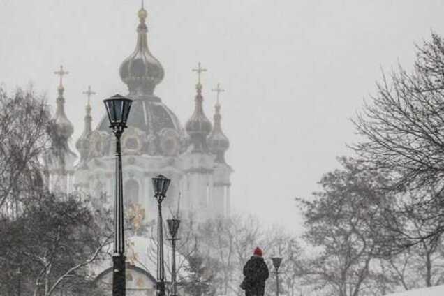 Туман, мороз і ожеледиця: синоптики дали прогноз із похолодання в Україні