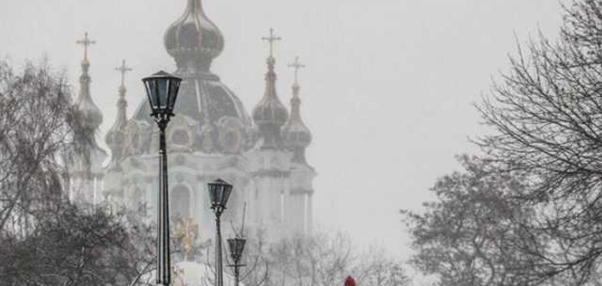 Туман, мороз і ожеледиця: синоптики дали прогноз із похолодання в Україні
