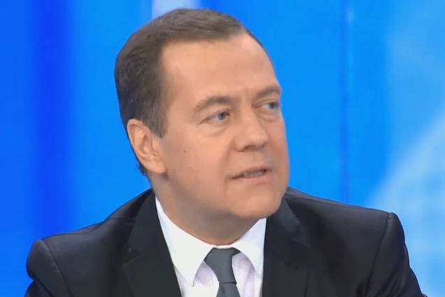 Дмитрий Медведев