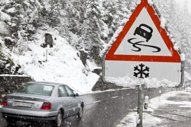 На Украину надвигается мощный циклон: синоптики предупредили об ухудшении погоды