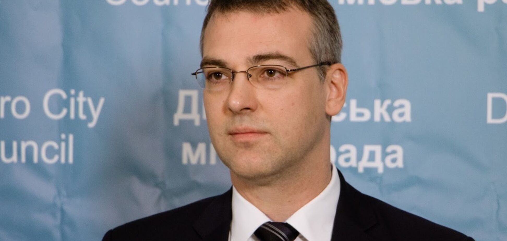 У Фонді Конрада Аденауера схвалили важливу ініціативу мера Дніпра Філатова