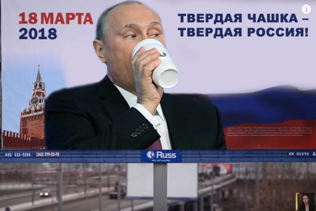 ''СБУ — ні при чому!'' В Україні попередили про ліквідацію ''наступника'' Путіна
