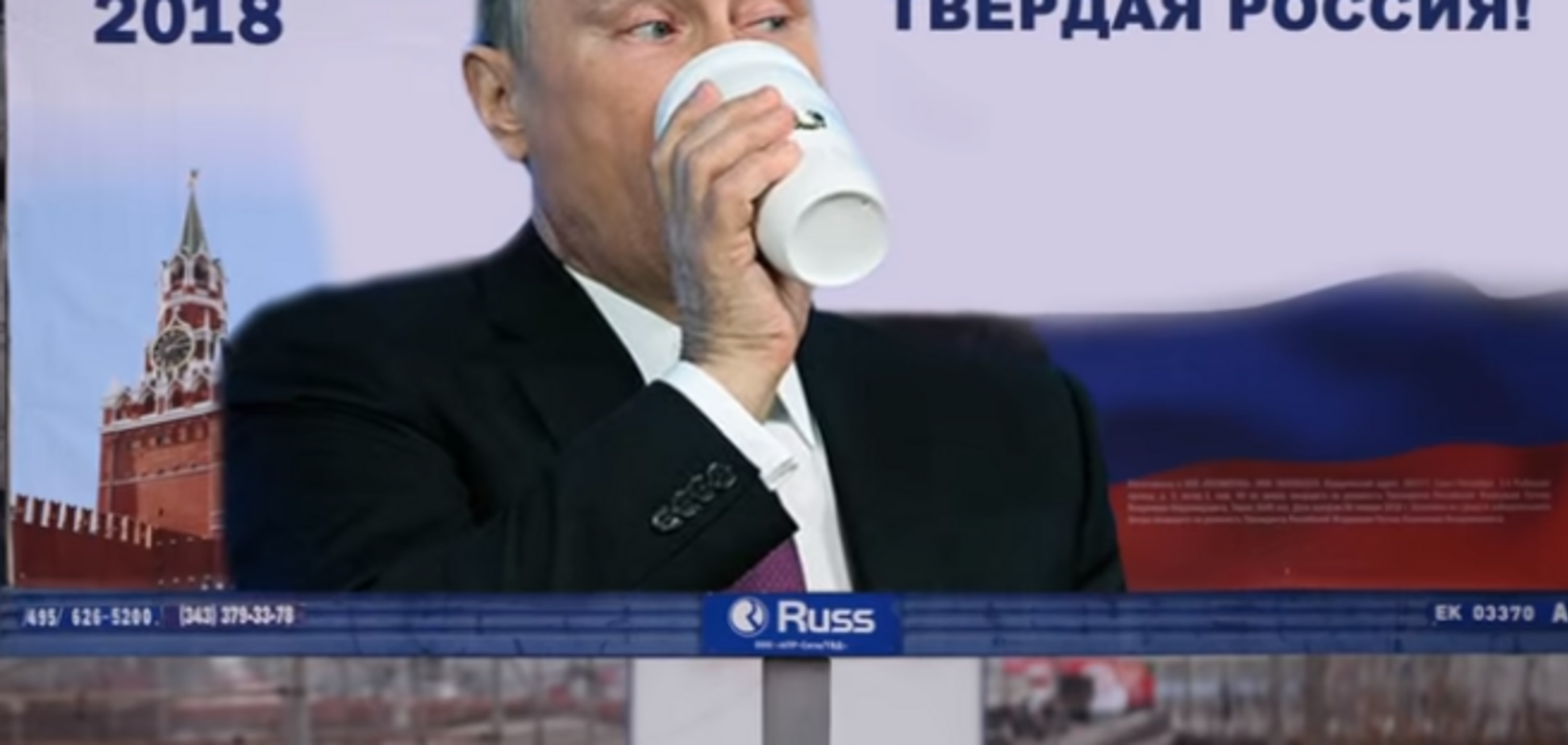 ''СБУ — ні при чому!'' В Україні попередили про ліквідацію ''наступника'' Путіна