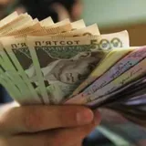 В Україні збільшать мінімальну зарплату: кого зачепить перш за все