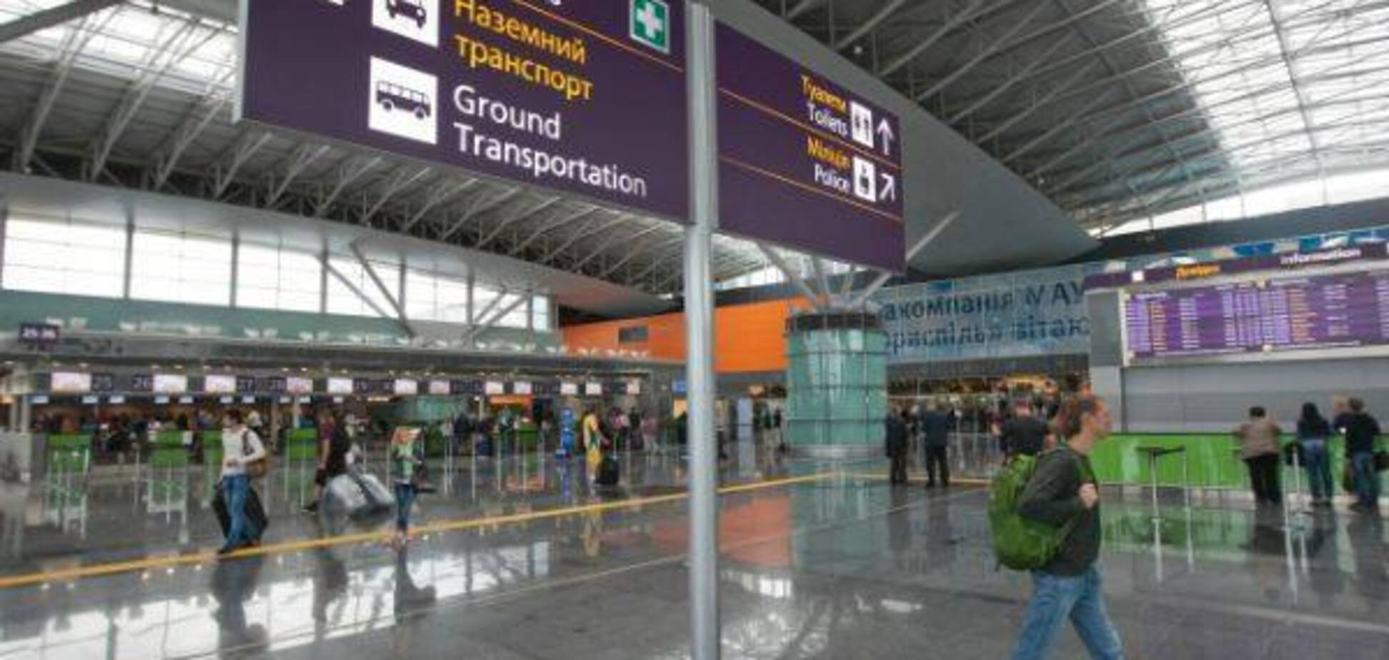 ''Ми билися добу!'' В Україну не пустили ще чотирьох російських журналісток