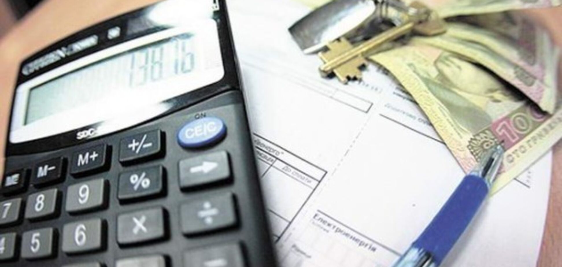 ''Черный и белый список'': в Украине приготовили новшество для субсидиантов