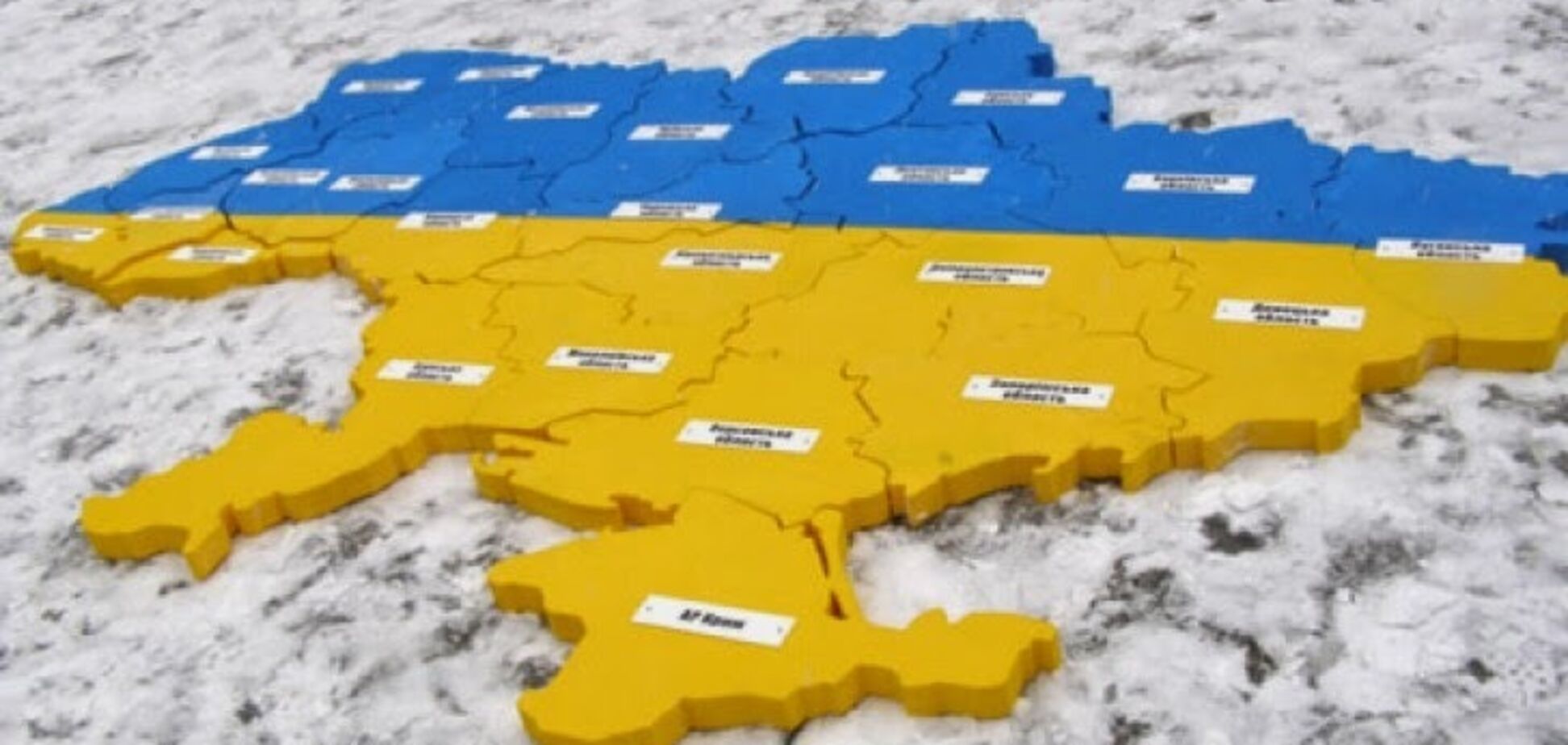 Опыт Германии для украинских местных громад