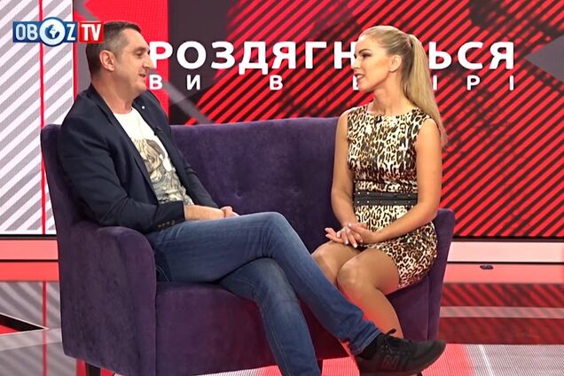 Роздягніться - ви в ефірі: Дядя Жора (Вадим Мичковський)