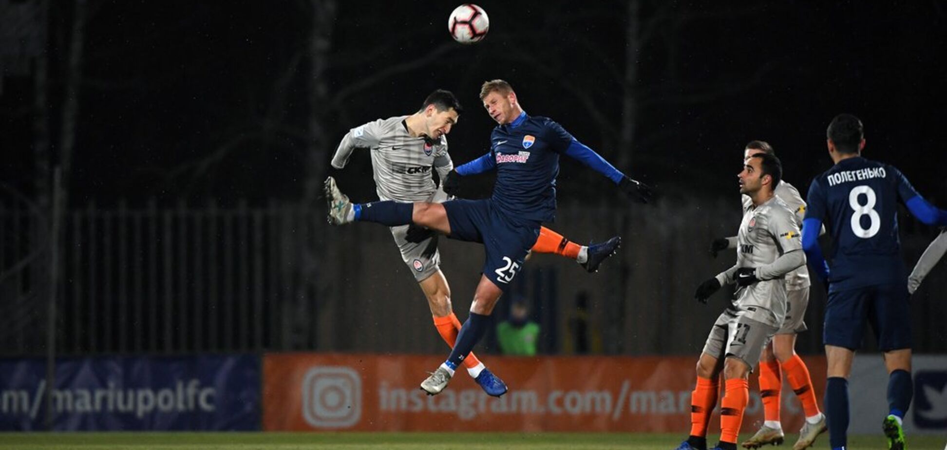 'Шахтер' добыл разгромную победу в последнем матче года в УПЛ