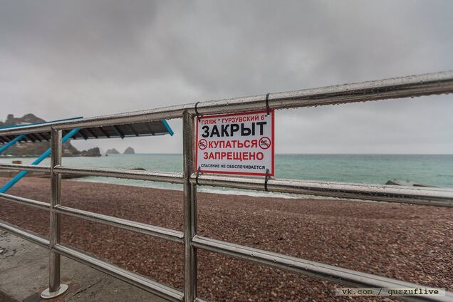 Новости Крымнаша. Нужно возвращаться в Украину, если простят